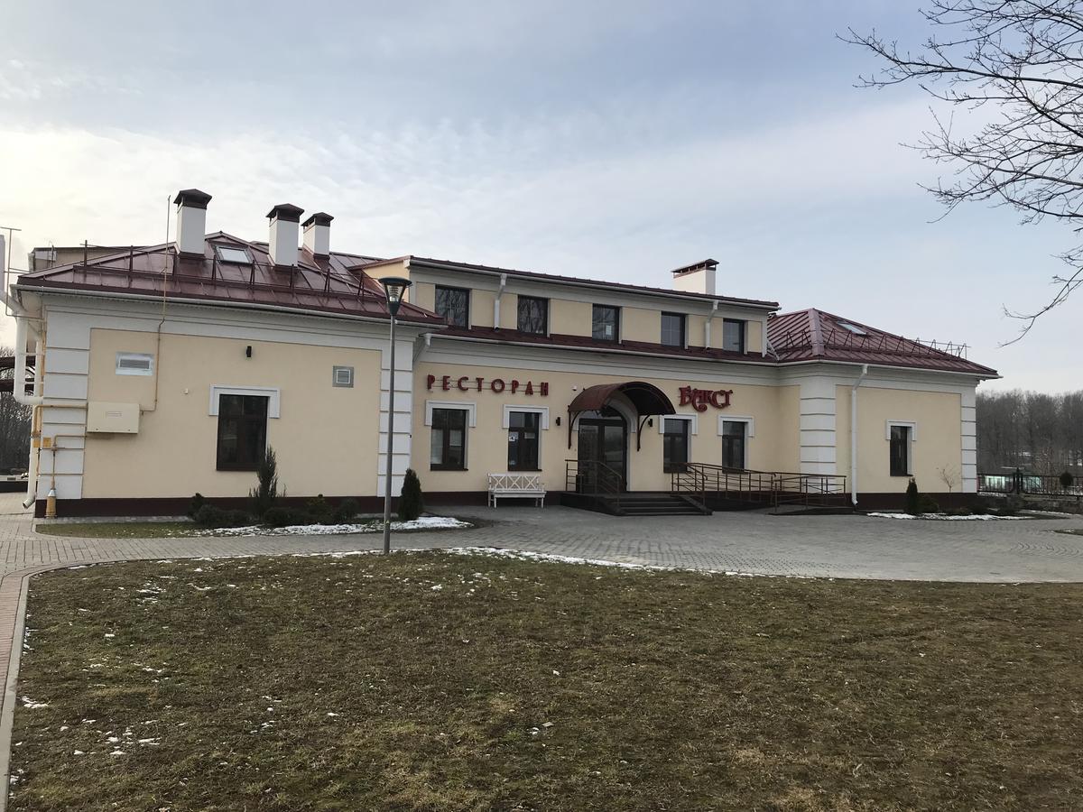 Apartment On Vialikaja Trajeckaja Grodno Esterno foto